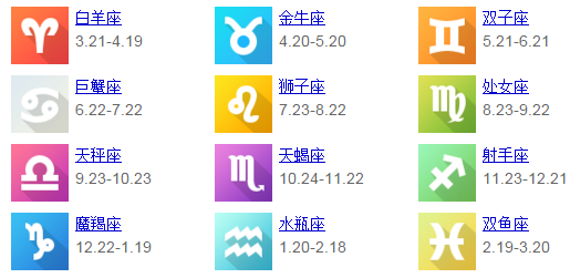 QQ截图20160727091859.png