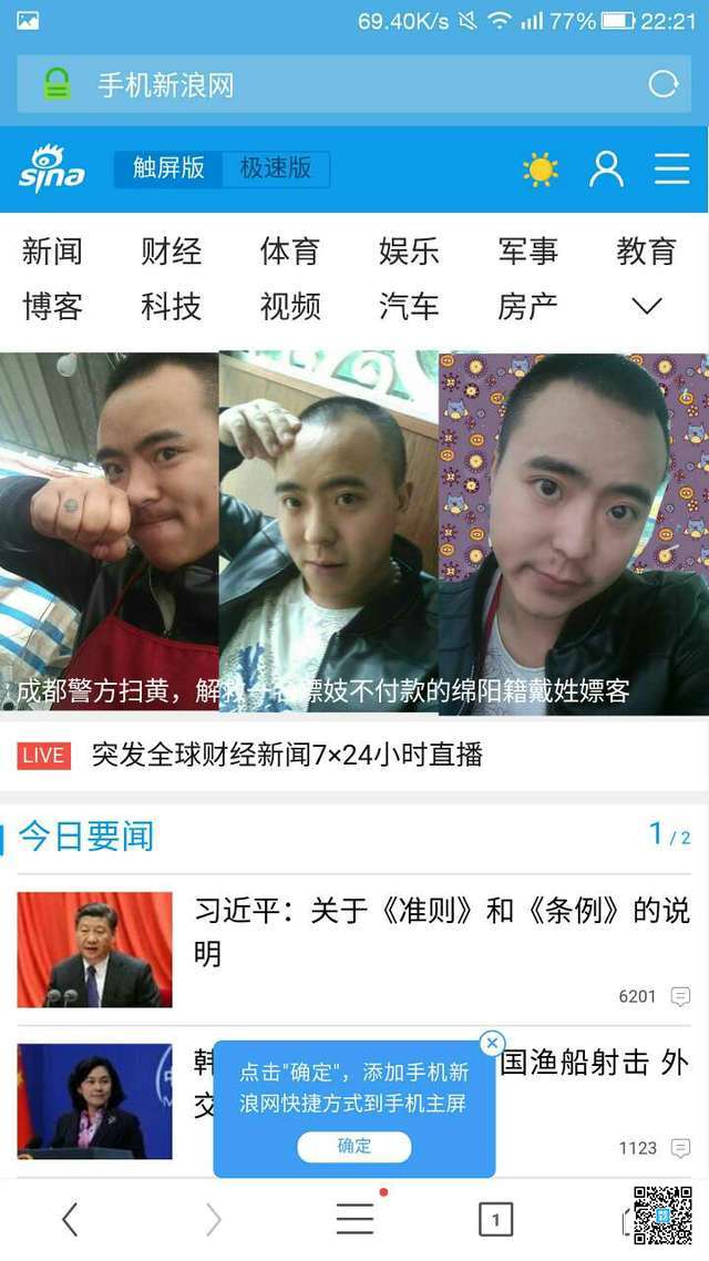 图片