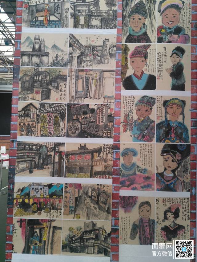 图片