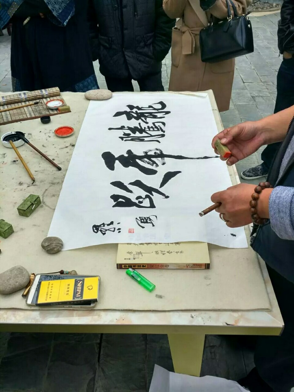 图片