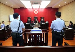 速看！绵阳江油警方公开征集陈平等人违法犯罪线索！内附主要犯罪嫌疑人照片。